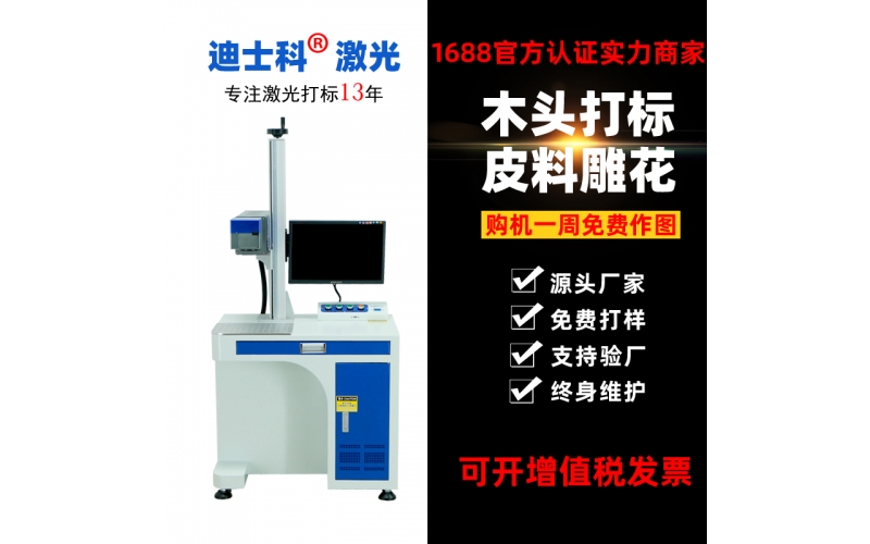 產(chǎn)品中心